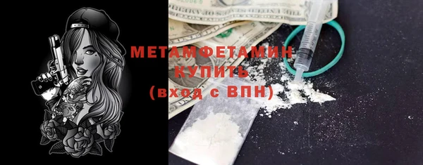 дмт Володарск