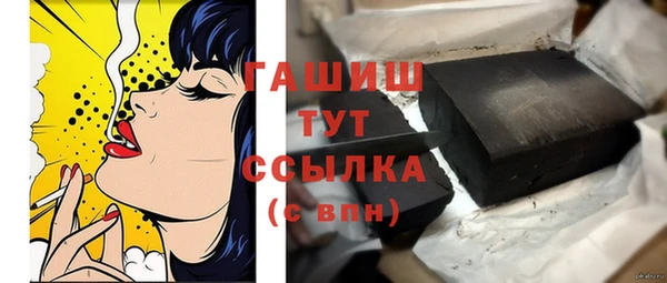дмт Володарск