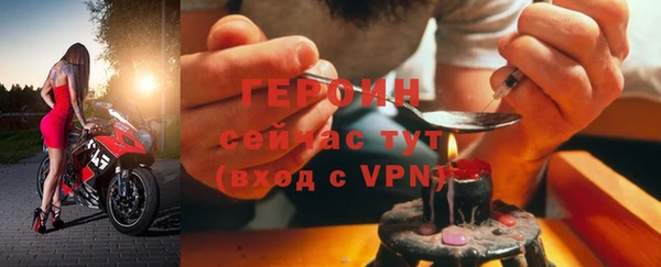 дмт Володарск