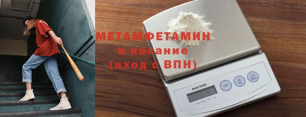 дмт Володарск
