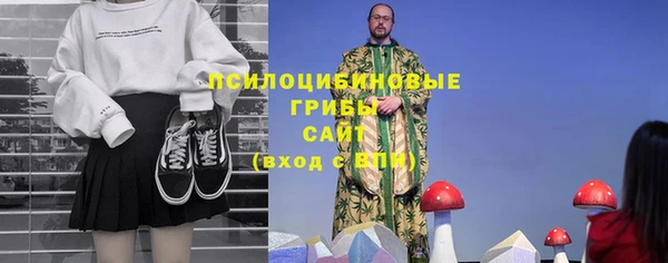мяу мяу мука Волоколамск