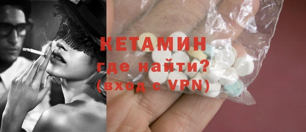 дмт Володарск
