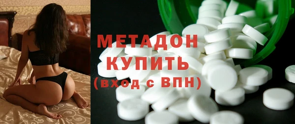 дживик Волосово