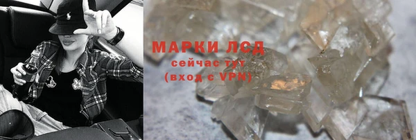 дмт Володарск