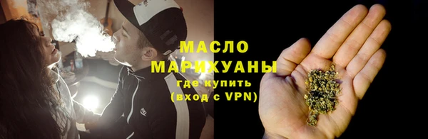 дживик Волосово