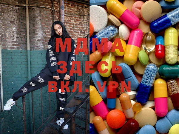 дмт Володарск