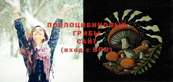 мяу мяу мука Волоколамск