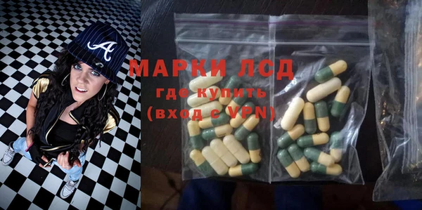 мяу мяу мука Волоколамск