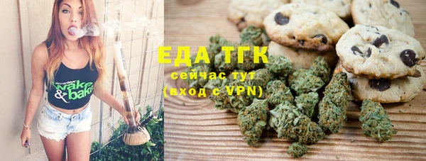 дмт Володарск