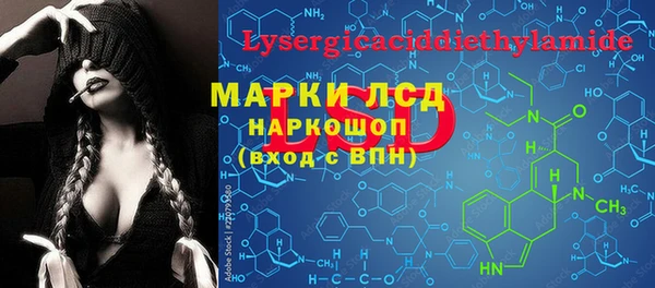 мяу мяу мука Волоколамск
