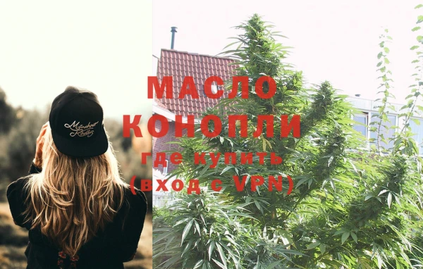 мяу мяу мука Волоколамск