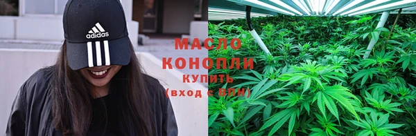 дживик Волосово