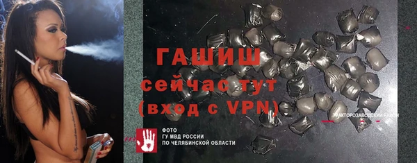 дмт Володарск
