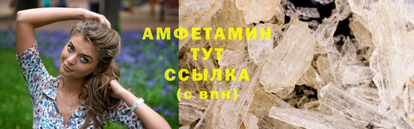 дмт Володарск