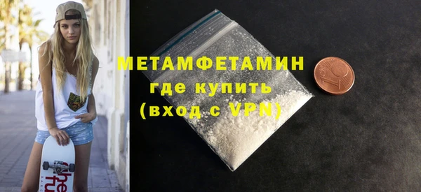 мяу мяу мука Волоколамск