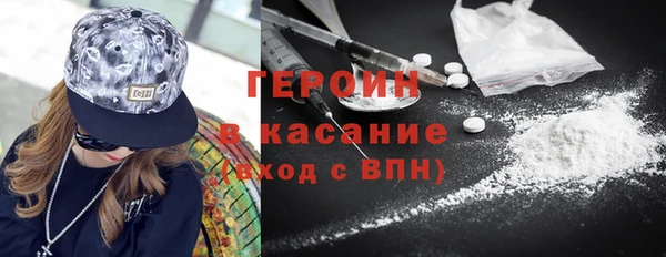 дживик Волосово