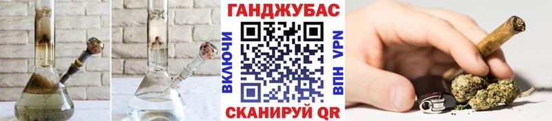 наркошоп  Черкесск  Шишки марихуана Amnesia 